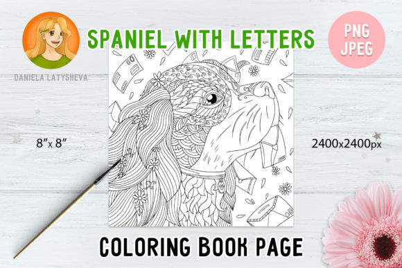 Download Coloring Book Page Spaniel with Letters - Premium Resources